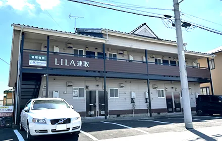 当社が管理する2階建てのアパート